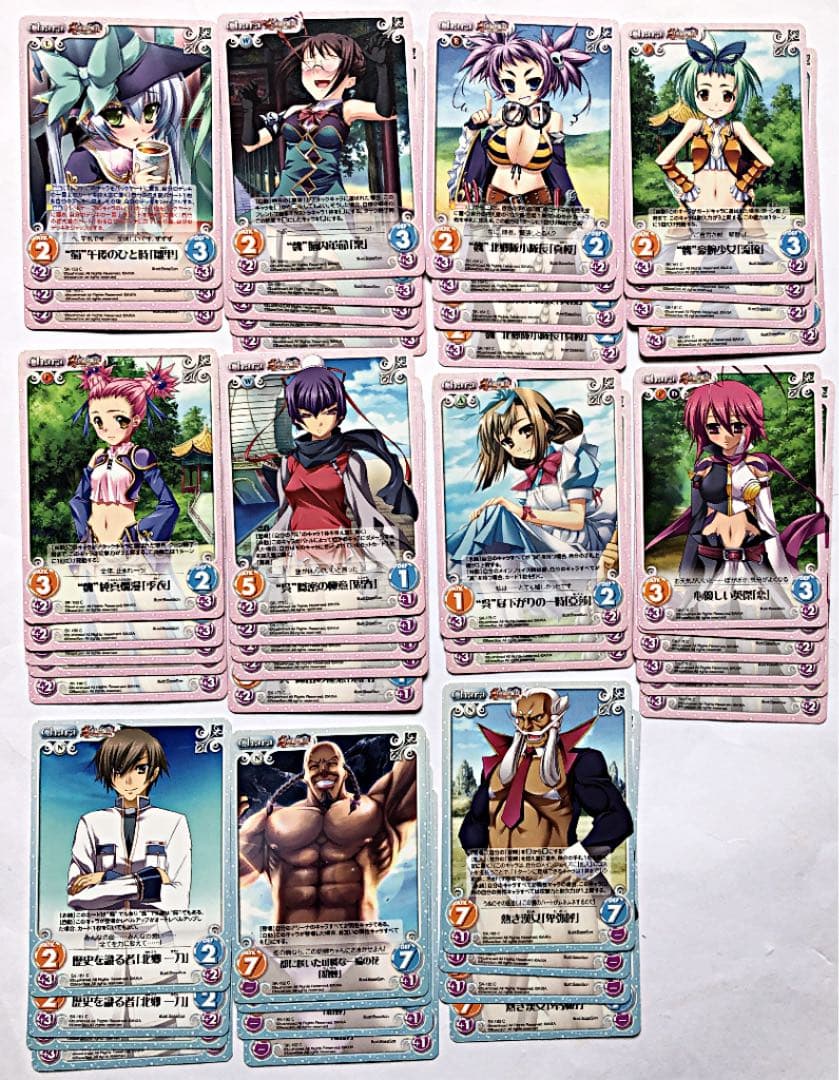 Chaos TCG トレーディングカード 真・恋姫無双 まとめ売り⑥115枚