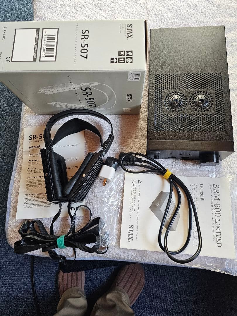 希少 STAX SR-507 & SRM-600 LIMITED セット　限定品 STAX