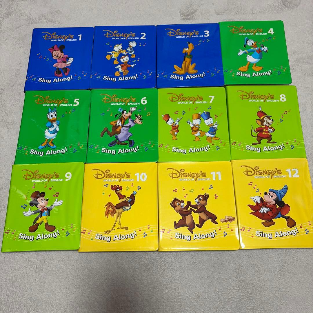 旧子役 Sing Along 2〜12巻 1巻欠品 - メルカリ