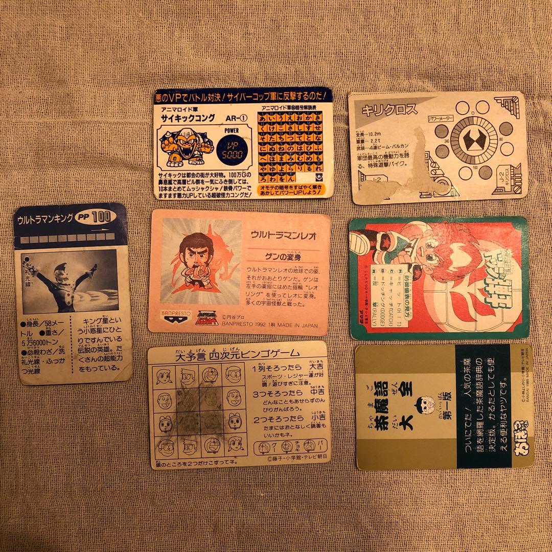 【当時物・レア・希少】ビックリマンシール、ドラゴンボール等カード大量まとめ売り