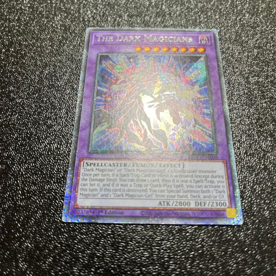 ブラックマジシャンズ スターライト 米版 英語 1st 20th 25th