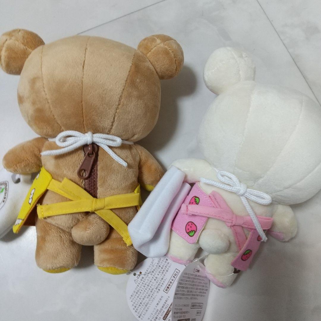 新品　リラックマストア限定品　リラックマ 仙台　ぬいぐるみ