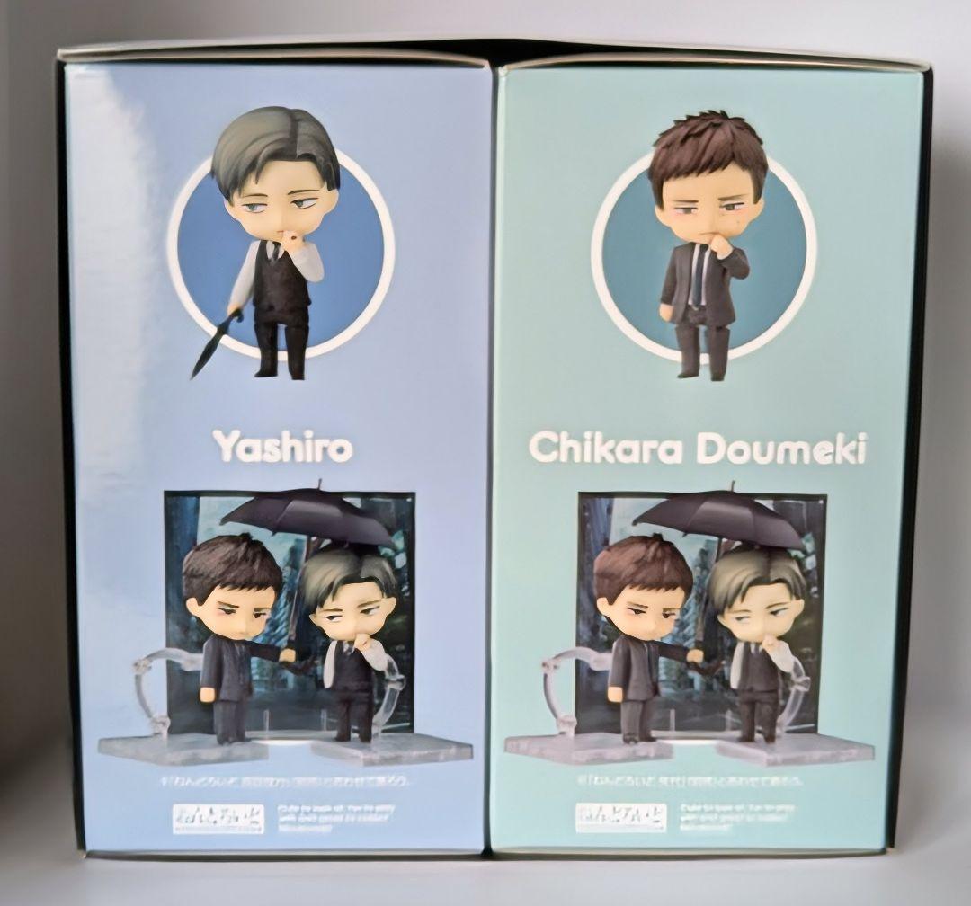 囀る鳥は羽ばたかない★ねんどろいど★矢代&百目鬼★二人組セット