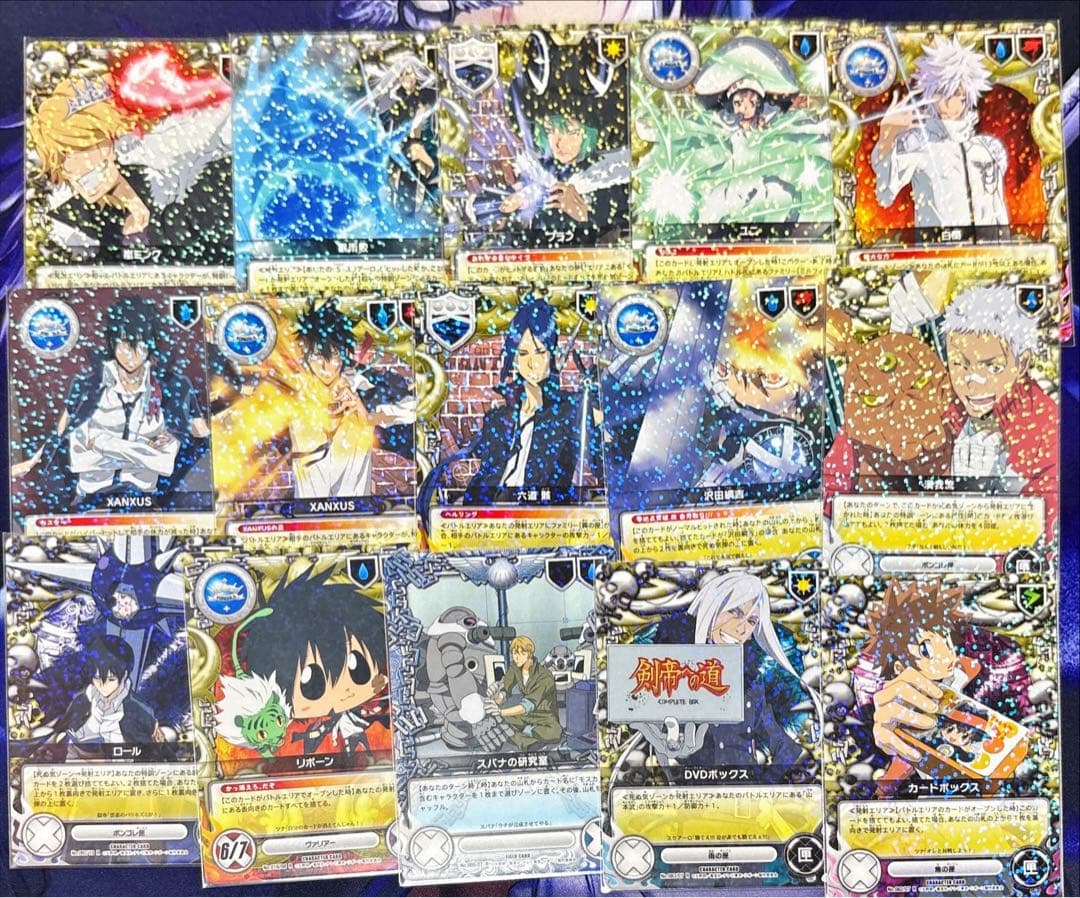 リボーン CCG まとめ V Yahoo!オークション - REBORN リボーン CCG 第8弾 ザンザス XANXUS ＆