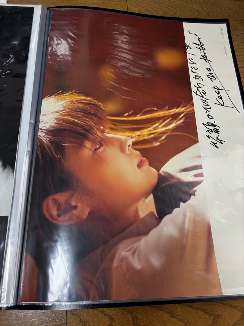 ZARD ポスター 3枚セット