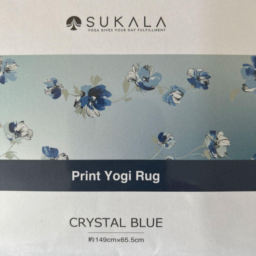 SUKALA Print Yogi Rug クリスタルブルー 新品未使用未開封 - メルカリ