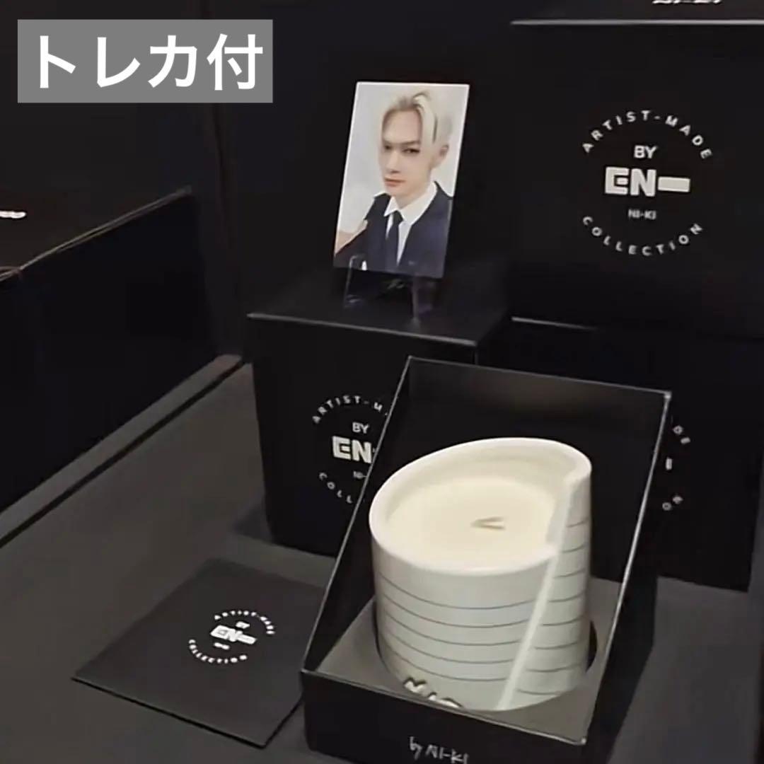 ENHYPEN Artist-Made ニキ キャンドル - メルカリ