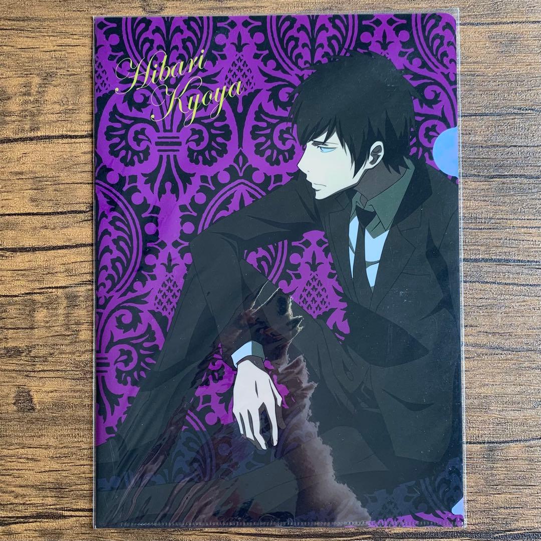 家庭教師ヒットマンREBORN! 雲雀恭弥 クリアファイル まとめ売り