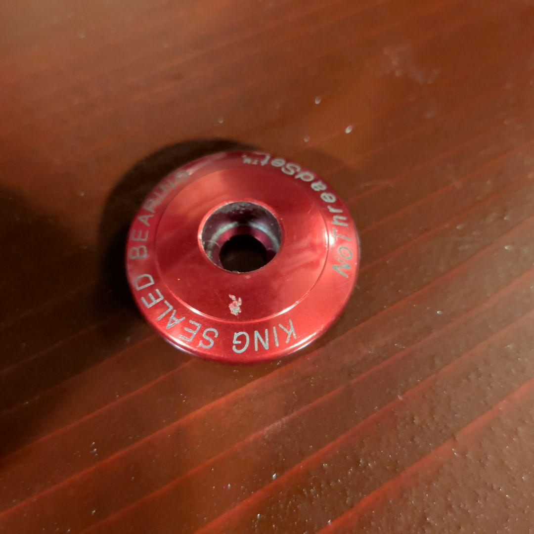 CHRIS KING INSET 3 ZS44 LOWER EC49 - メルカリ