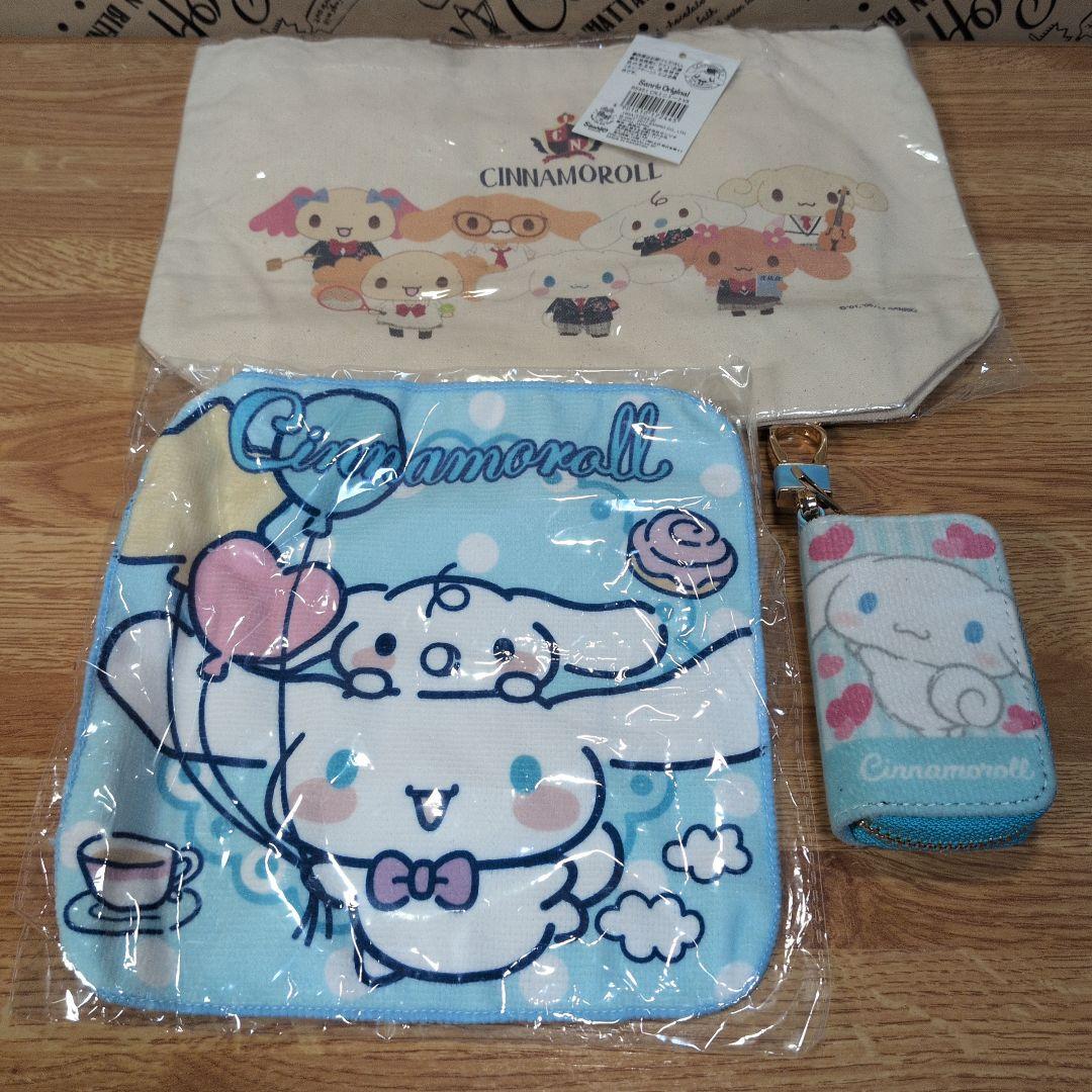 サンリオキャラクターズグッズまとめ売り55点セット