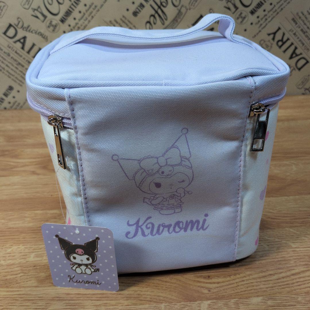 サンリオキャラクターズグッズまとめ売り55点セット