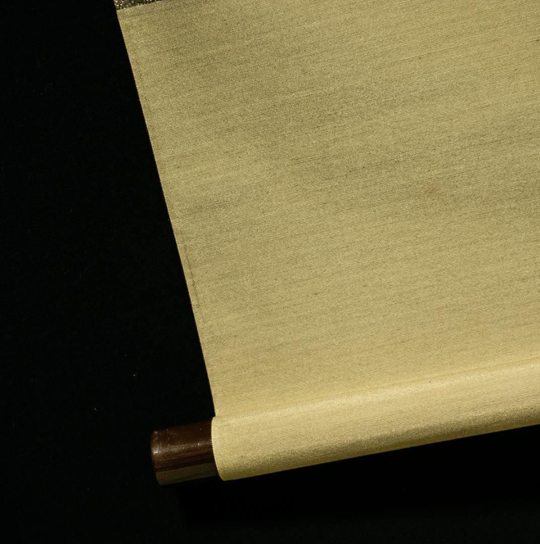 掛軸-1714　大徳寺派　高橋悦道　「白雲抱幽石」　共箱