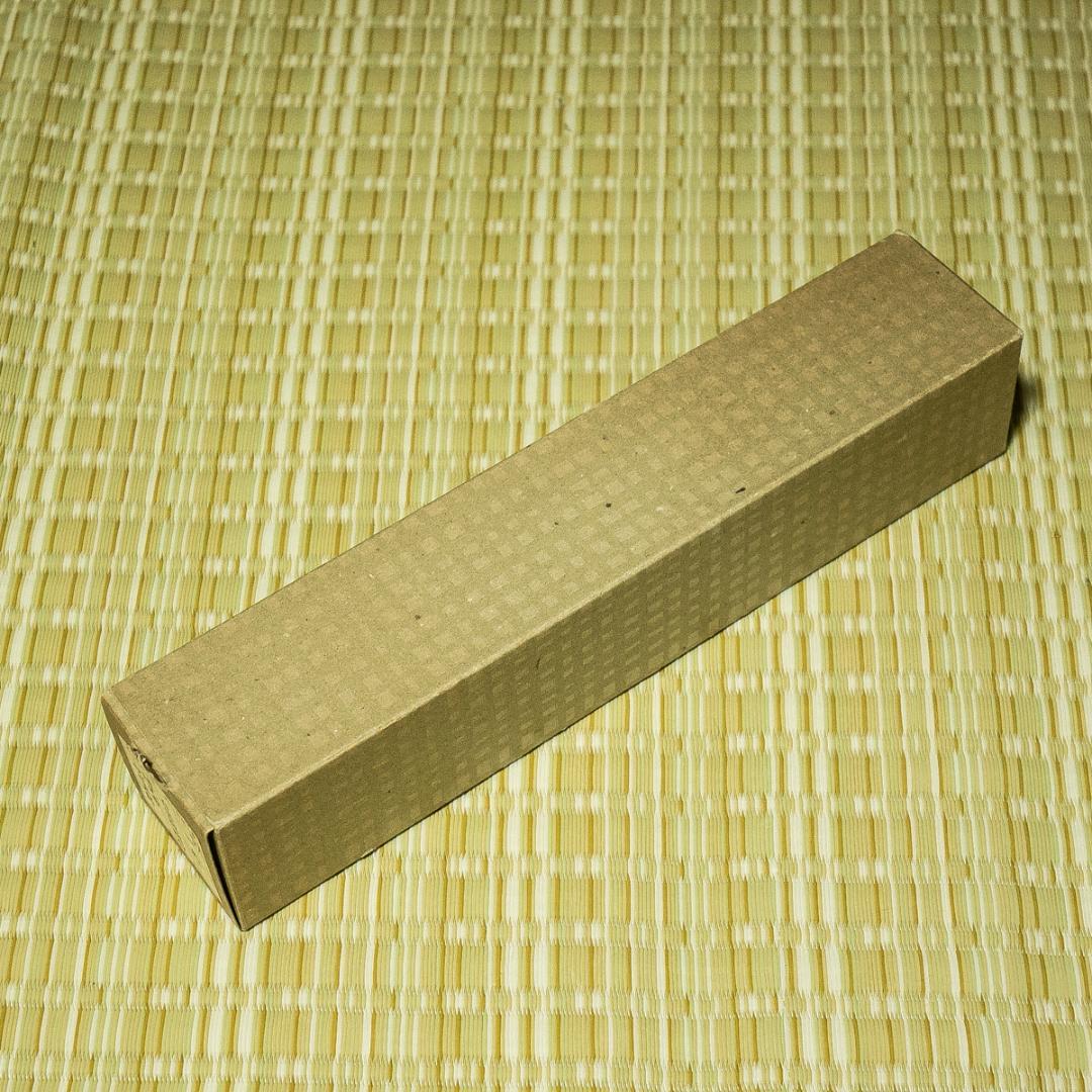 掛軸-1714　大徳寺派　高橋悦道　「白雲抱幽石」　共箱