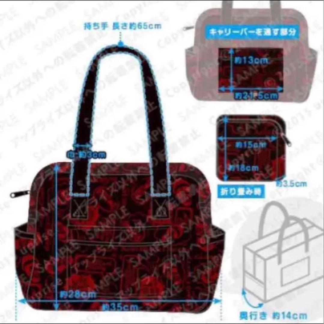 Acid Black Cherry トラベルバッグ赤 70