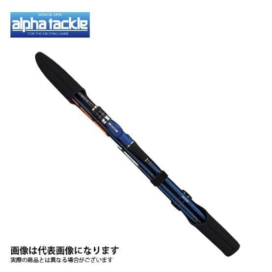 アルファタックル 海人 モバイリー LIGHT GAME 73-135M 新品 alpha tackle 海人 モバイリー ライトゲーム 73-185M 海人 釣り 船竿