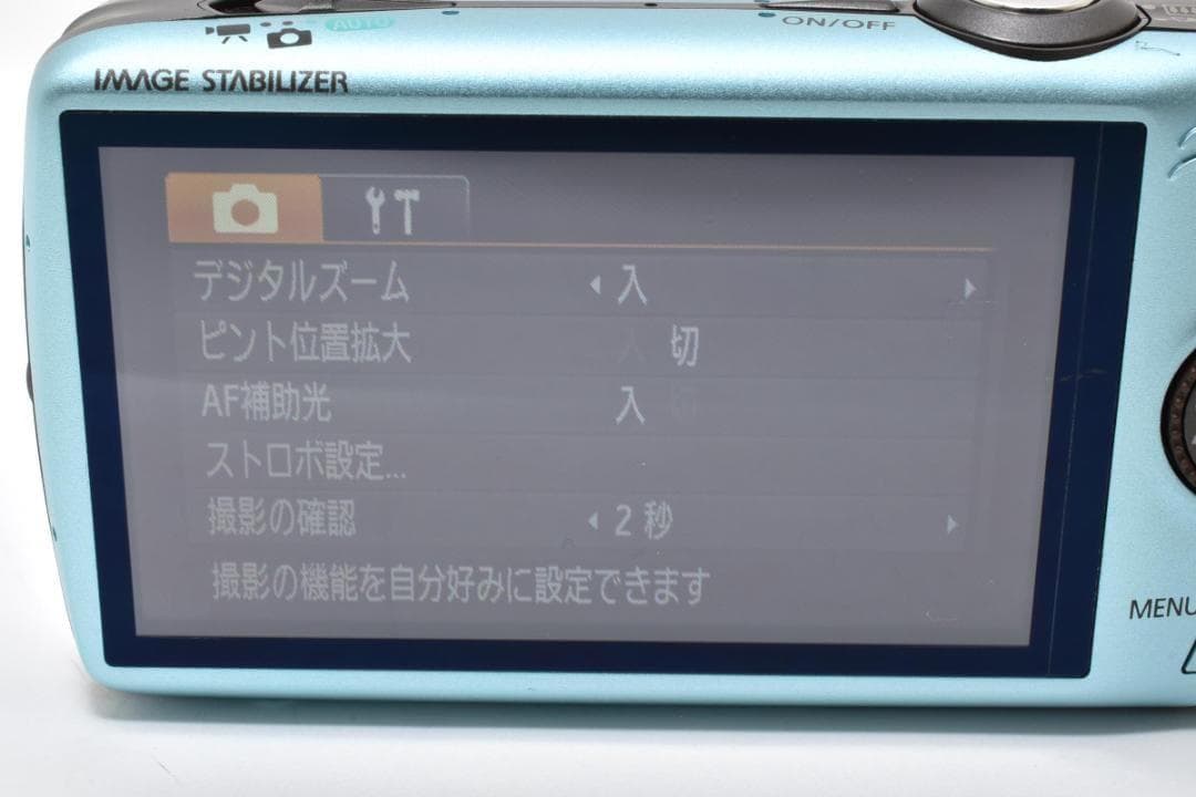 キヤノン　Canon IXY 930 IS ブルー《動作確認済み・SDカード付》