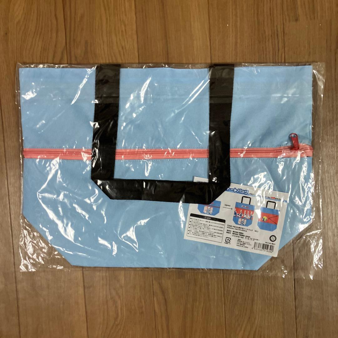 ONE PIECE Alabasta 伸びるトートバッグ