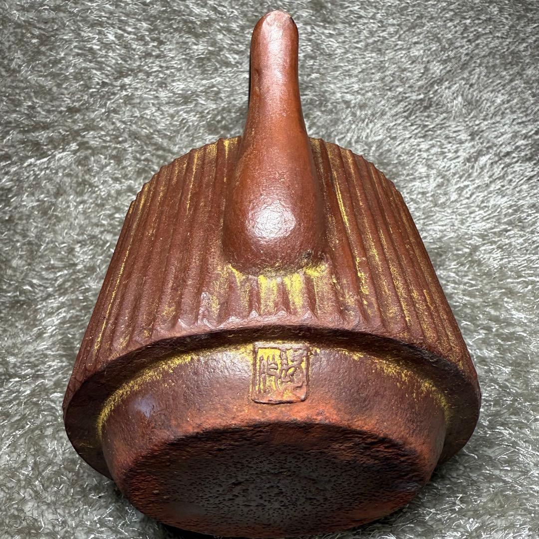 岩手県奥州水沢幸工芸 現代の名工 佐藤勝久造 利休型蛇ノ