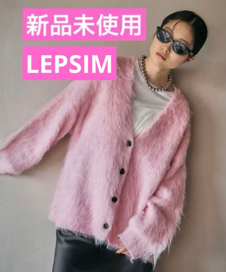 BLENDED KEMPI SWEATER GLOVE old joe