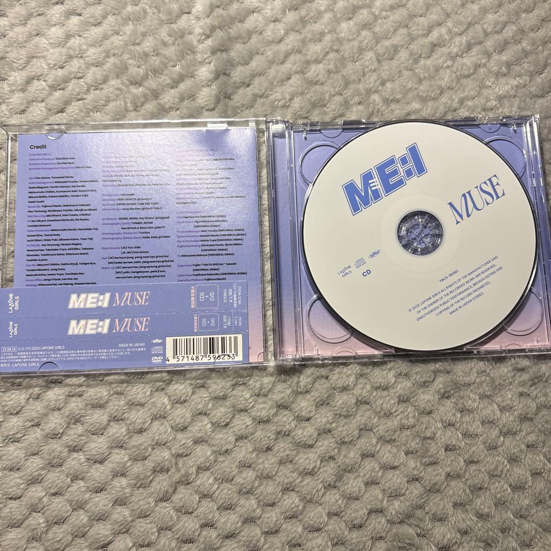 ME:I 飯田栞月 CD トレカ まとめ売り - メルカリ