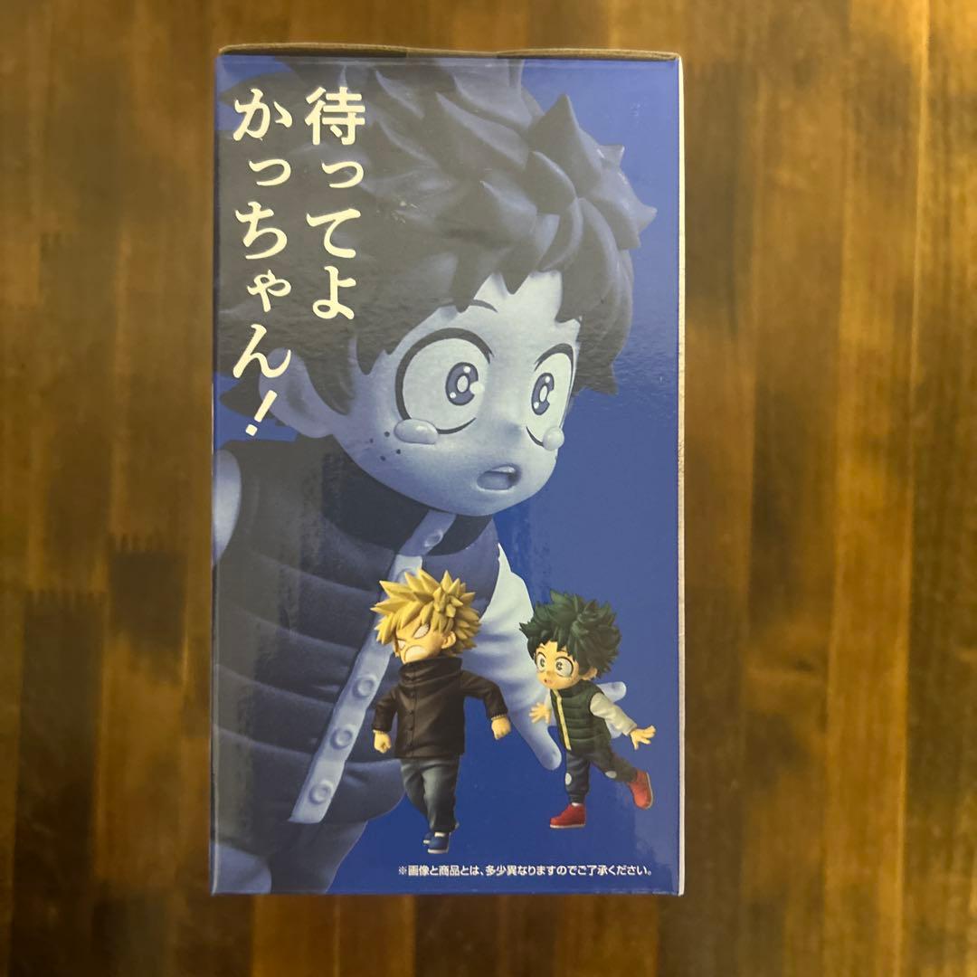 僕のヒーローアカデミア フィギュアセット 爆豪勝己　　いずく&かつき