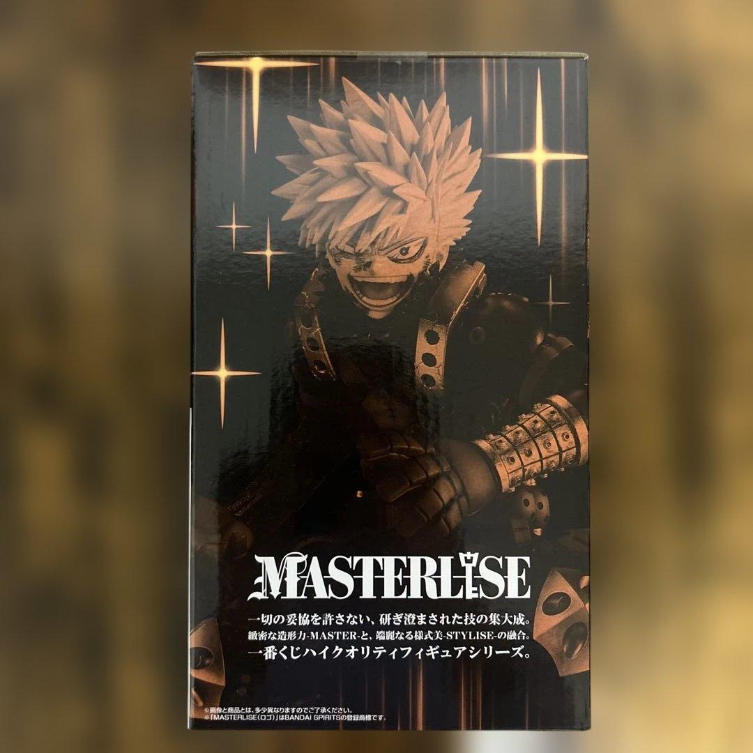 僕のヒーローアカデミア フィギュアセット 爆豪勝己　　いずく&かつき