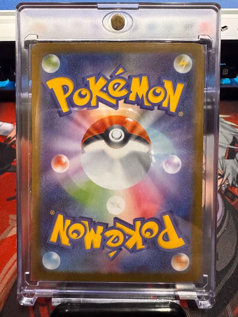 【完美品】ブイズSAR 9枚セット テラスタルフェスex ポケモンカード