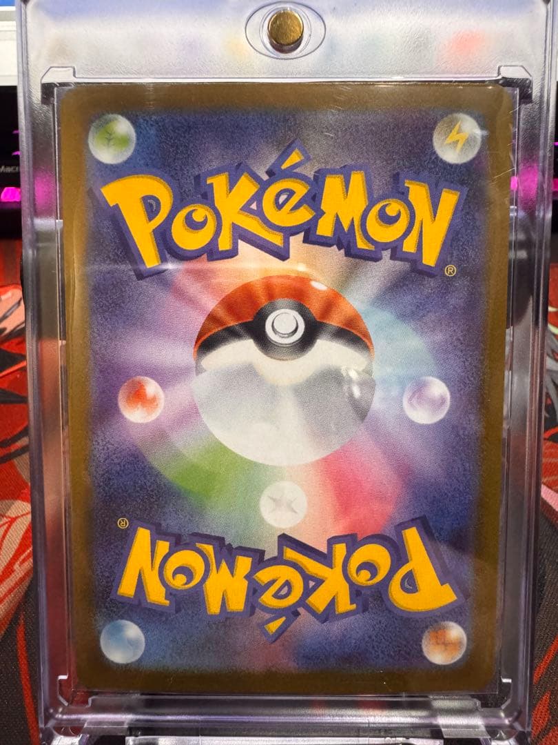 【完美品】ブイズSAR 9枚セット テラスタルフェスex ポケモンカード