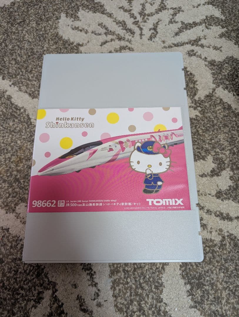 TOMIX 98662 ハローキティ 新幹線　8両セット