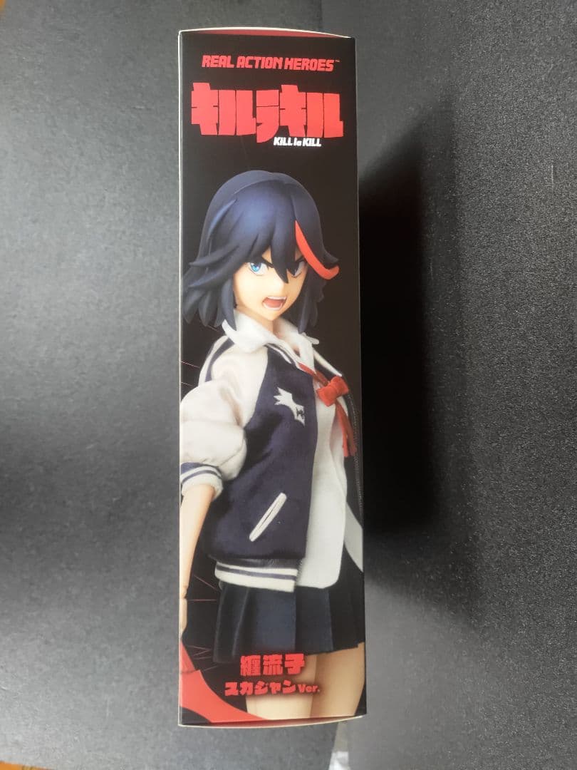 ☆新品!☆未開封品!!☆『纏流子 スカジャンVer.』RAH No.696 - メルカリ