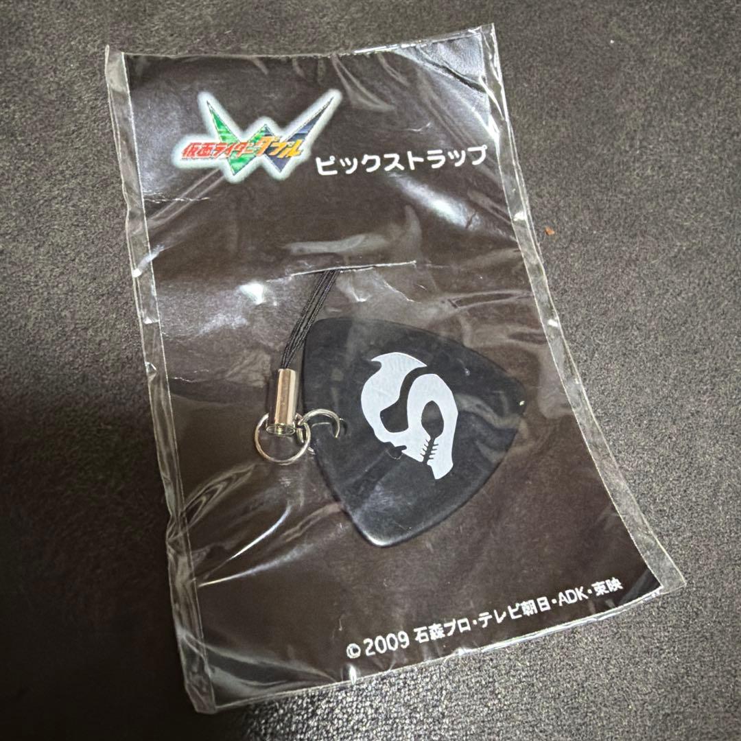 お値下げ［激レア］吉川晃司 ミニミニ兄貴キーホルダー（仮面ライダーW