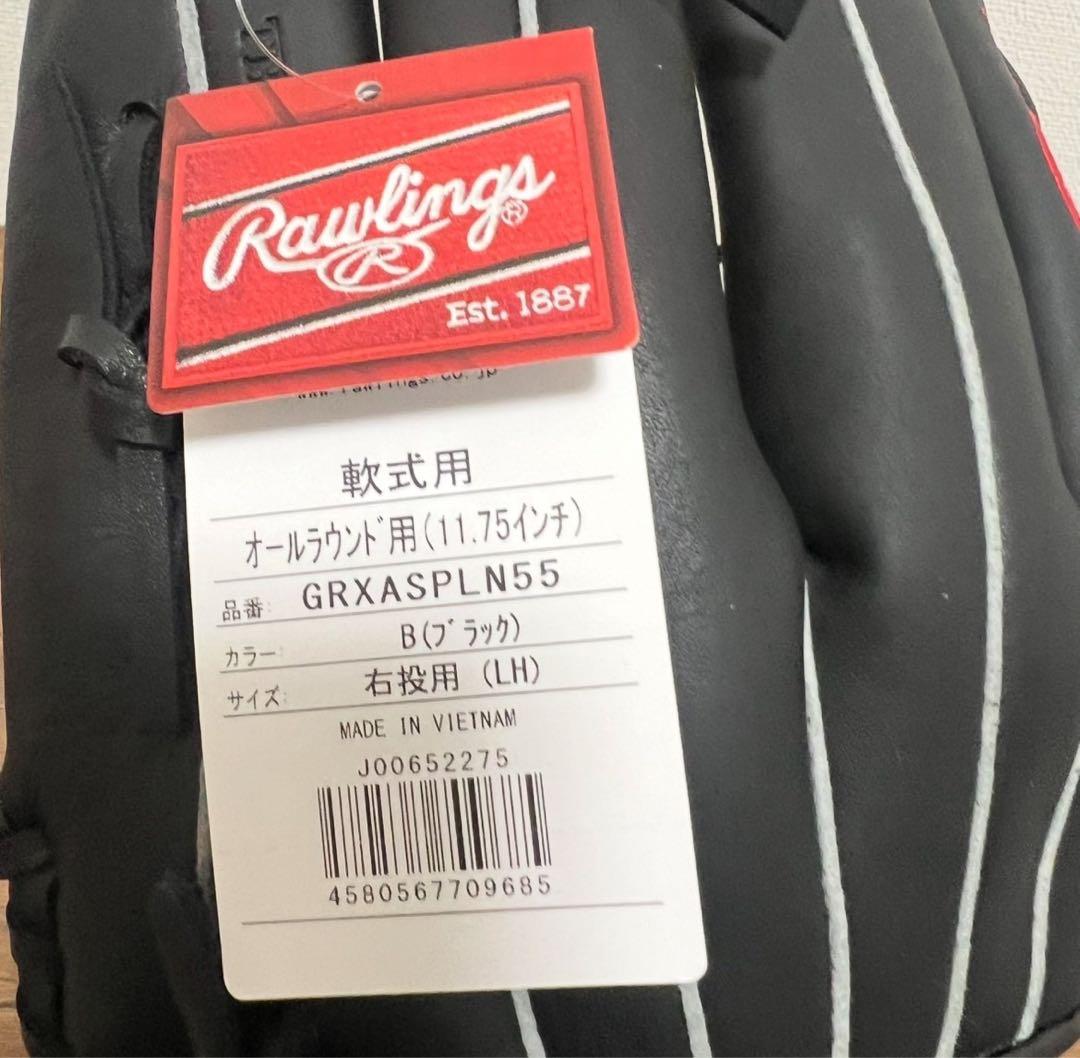 未使用品】一般軟式・大人用 グローブ ローリングス オールラウンド