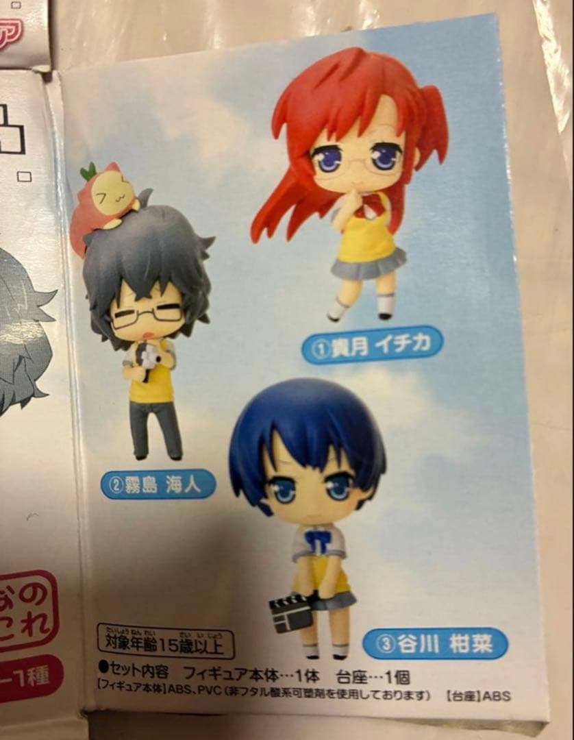 物語シリーズ くじ フィギュア A賞 ラスワン 湯のみ グラス 缶バッジ