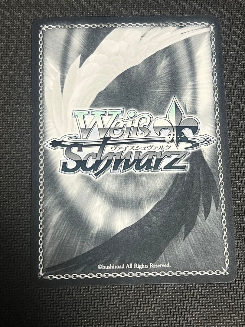 ヴァイスシュヴァルツ “狂乱の悪夢”狂三 SP