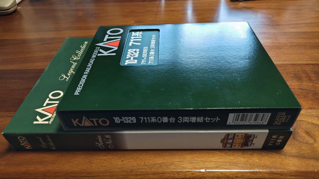 KATO711系0番台「レジェンドコレクションNo.8」6両基本・3両増結セット