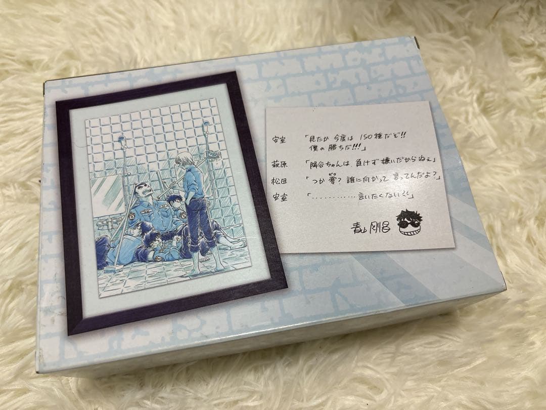 【相談あり】警察学校組/RX-7/名探偵コナン/安室透【音声付き】