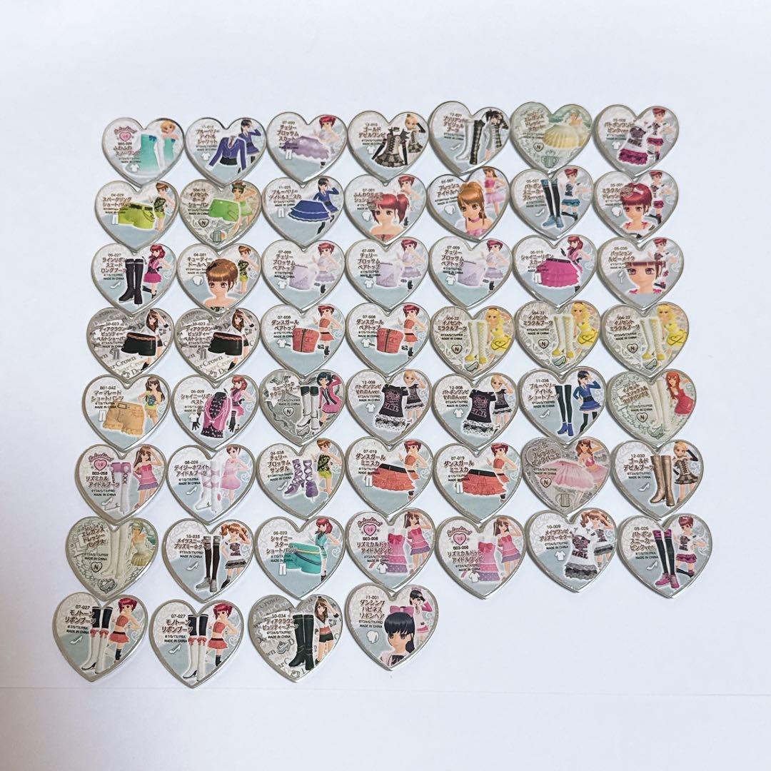 プリティーリズム トランク ストーン386個セット