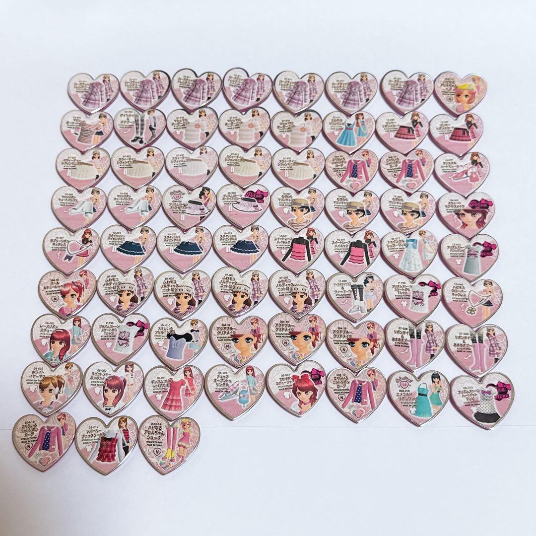 プリティーリズム トランク ストーン386個セット