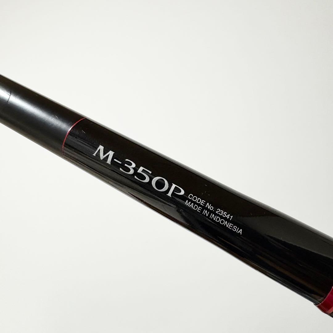 パーツ】SHIMANO海上釣堀シーリア M350P 235411 - メルカリ