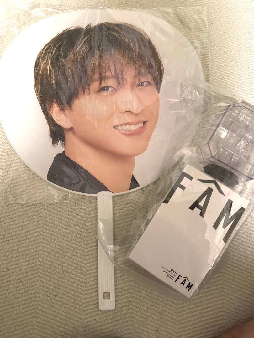 タイムレス 寺西拓人 うちわ×ペンライトSET - メルカリ