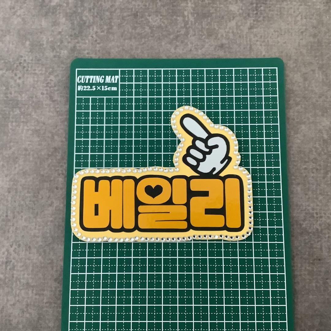 専用ページ オーダーミニネームボード - メルカリ