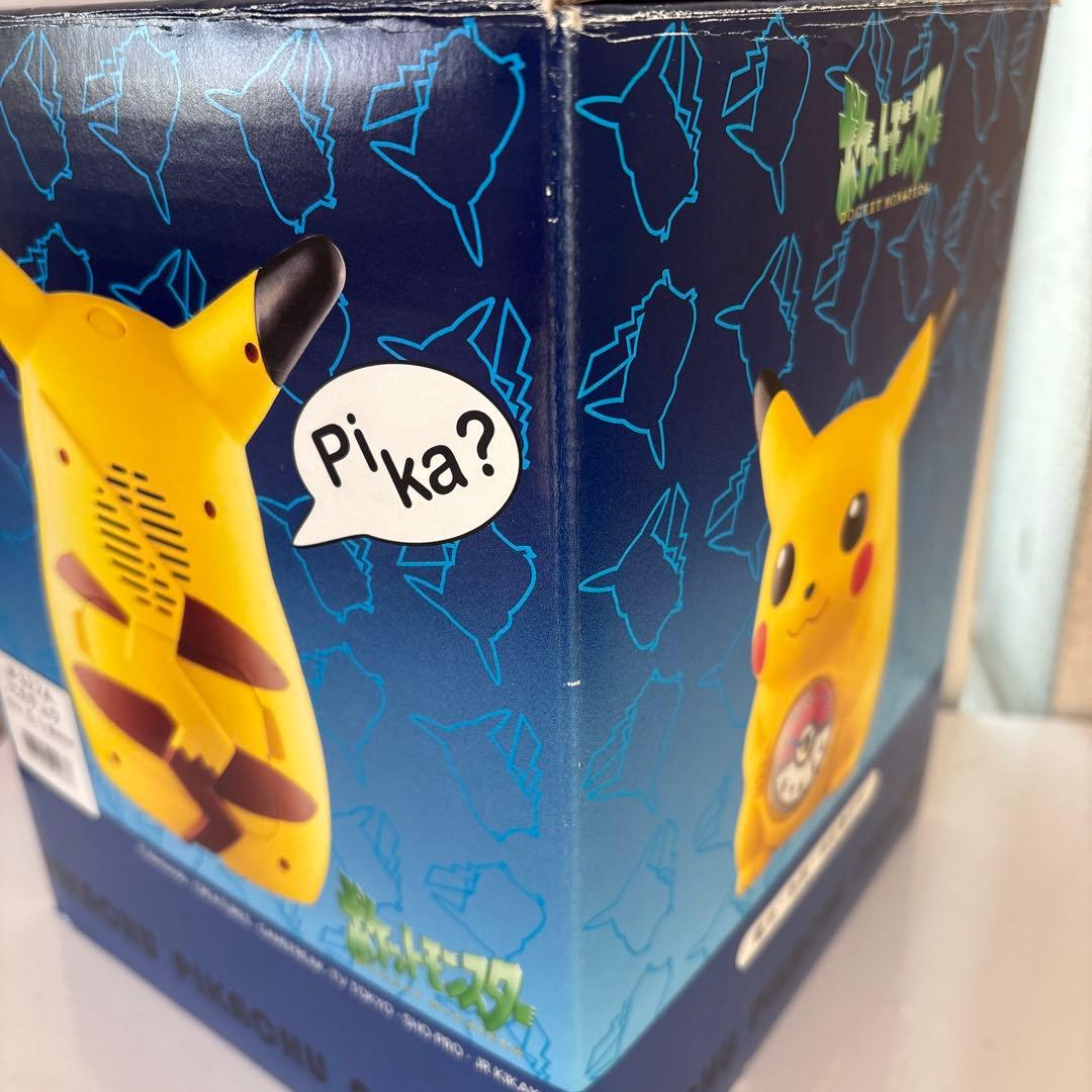 レア　ポケモンピカチュウ 目覚まし時計 任天堂　セイコー