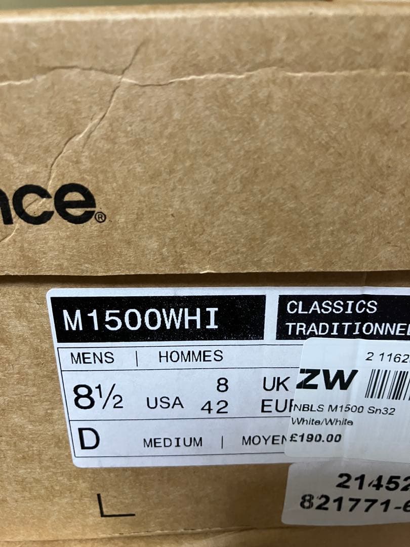 New Balance M1500whi ホワイト 26.5cm