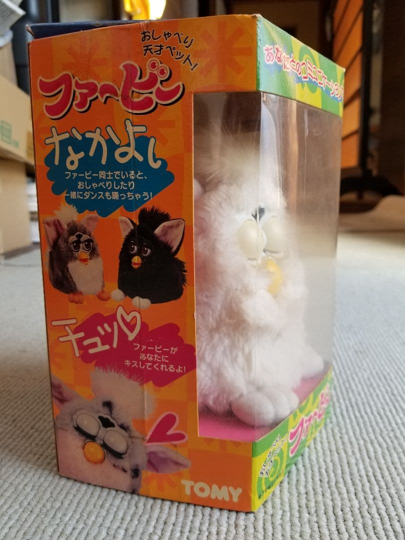 (^ー^)根強い人気のファービー　日本語可