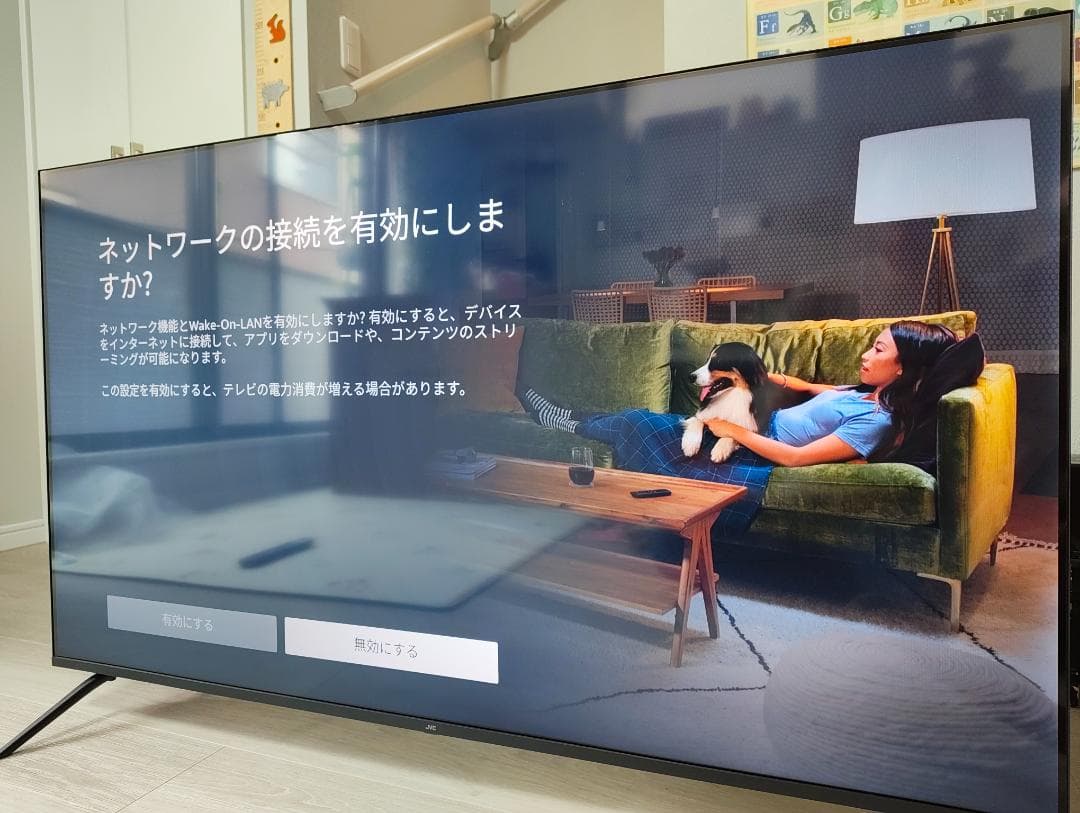 JVC JL-50YS10 Fire TV 4K液晶テレビ 50V型 YS10 Amazon | JVC Fire TV 搭載 4K 液晶 スマート テレビ 50型 50インチ