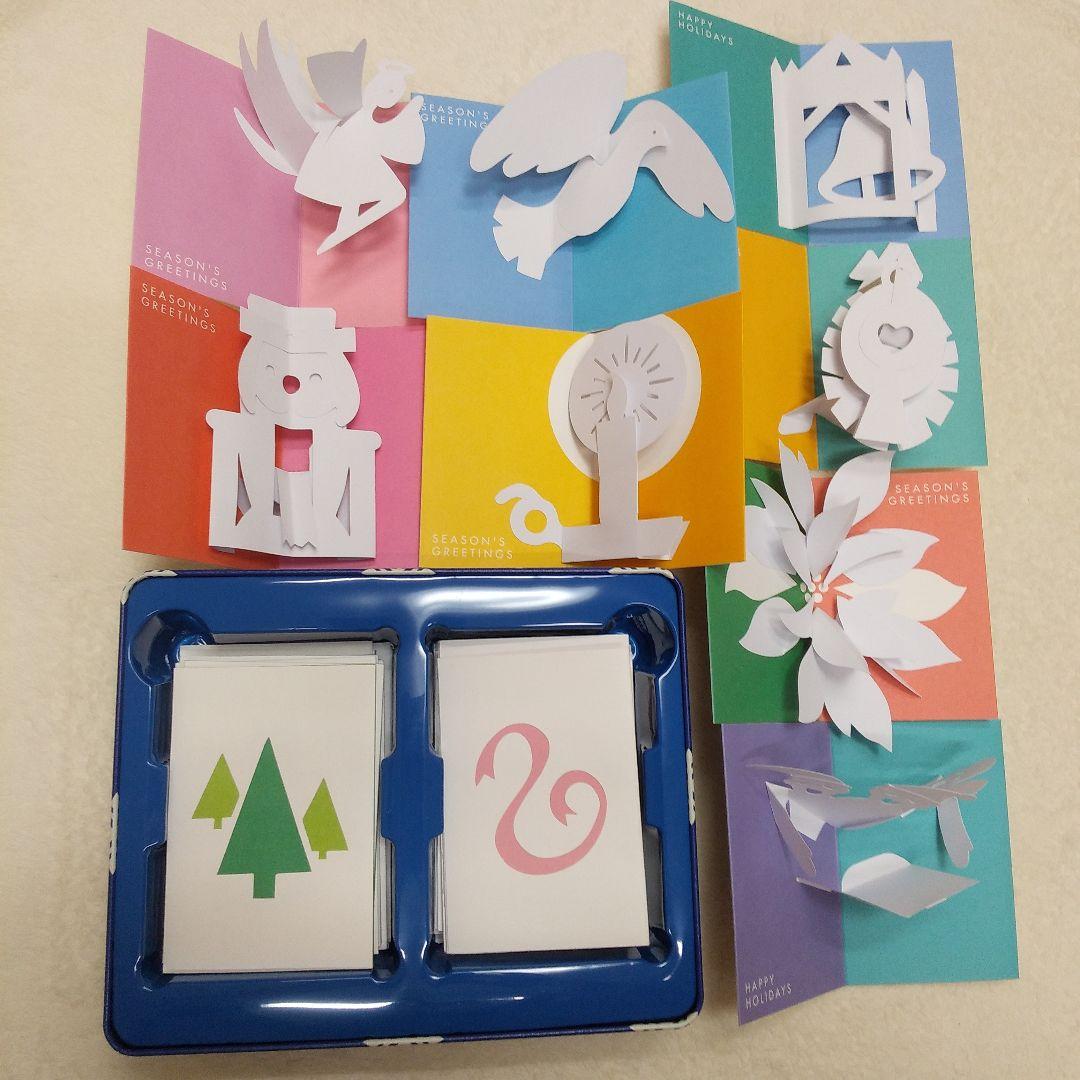 ロバートサブダ クリスマスカード CHRISTMAS CARDS 26枚 - メルカリ