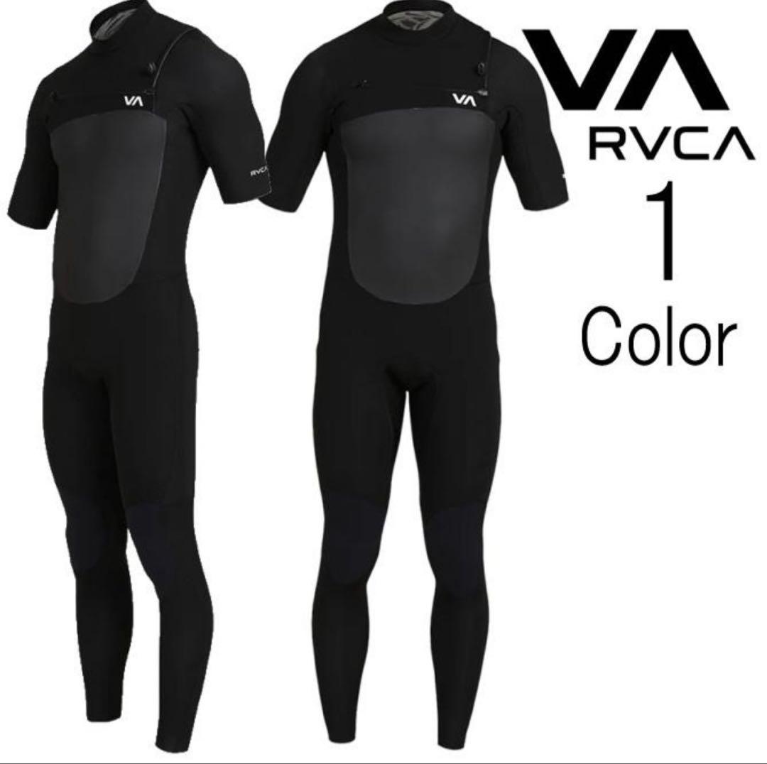 RVCA ルーカ ウェットスーツ シーガル S ALL2mm 新品 - メルカリ