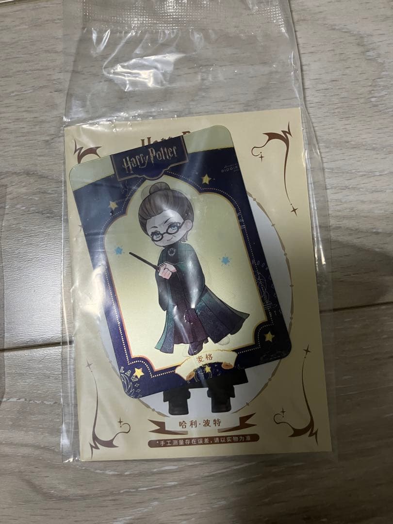 ミネルバ・マクゴナガル　フィギュア　ドール ハリーポッター