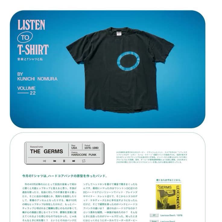 野村訓市着用｜90sヴィンテージ GERMS GI Tシャツ [L] - メルカリ