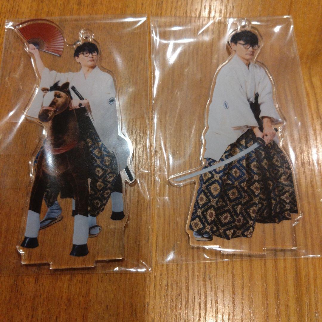 サカナクション どこでもいっくん アクスタ 2026 山口一郎 2点 - メルカリ